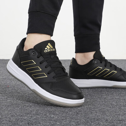 Adidas Herrenschuhe Herbst neue Sportschuhe auf dem Feld Training atmungsaktive lässige Basketballschuhe H04445 GZ4855 39