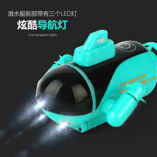 Qiwang Fish Tank Mini Fernbedienung U -Boot Spielzeugboot Elektrisches kleines U -Boot -Modell Kinderjunge kann im Wasserhai -Whale 12cmrc -Klasse -Fernbedienungs -U -Boot -U -Boot -U -Boot sein (Senden Sie Schraubendreher und Batterie)