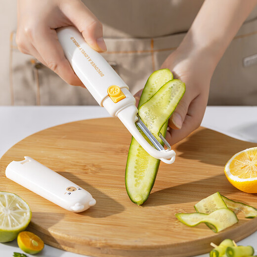 Baijie fruit knife peeling knife two-in-one double-headed fruit knife office student dormitory safety household peeler