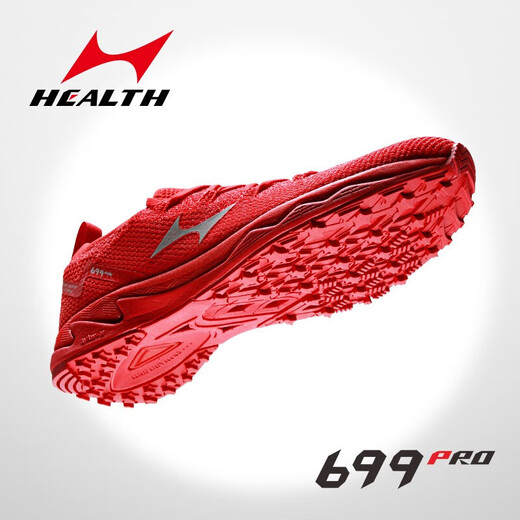 Haiers Sportspezialschuhe für die High School -Aufnahmeprüfung Laufschuhe für die High School -Aufnahmeprüfung Laufschuhe physische Testschuhe Schüler Sportschuhe Jogging Schuhe 699pro schwarz 44