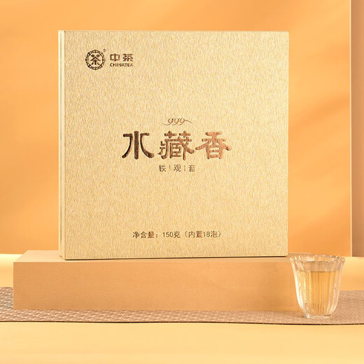 China Tea Seawall Tea, Strong Flavor Tieguanyin Tea Gift Box, Holiday Gift for Elders, Fujian Nanoulong Tea CK999 Water-Candy 150g