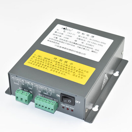 Bargaining Ningbo Odepu elevator control power supply UKZ-01 speed limiter rope clamp power box 220V contact UKZ-01 control power supply