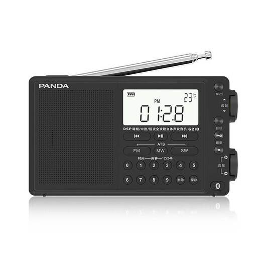 PANDA (PANDA) 6218 Радиополосный радиополосный радио-старик Радио-портативный радиочастотный радиочастотный радиочастотный радиочастотный