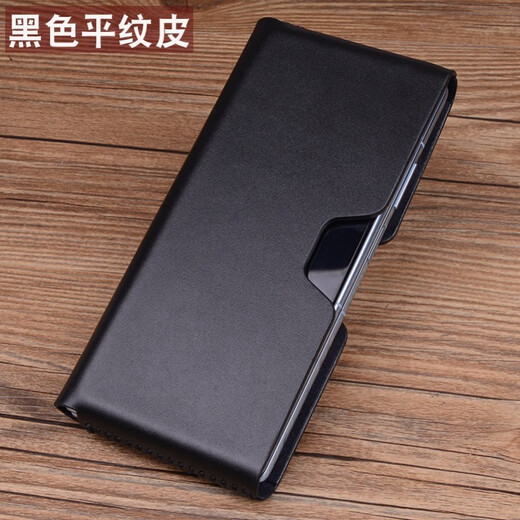 Mrpye Huawei Mate X3 Case de téléphone mobile Génétique Getre Business Horizontal Portefeuille Matex3 Bare Metal Bare Full-incluse anti-automne Case de protection anti-automne haut de gamme Cow Top Cow, couture à la main Brown Small Crocodile Pattern Mate X3