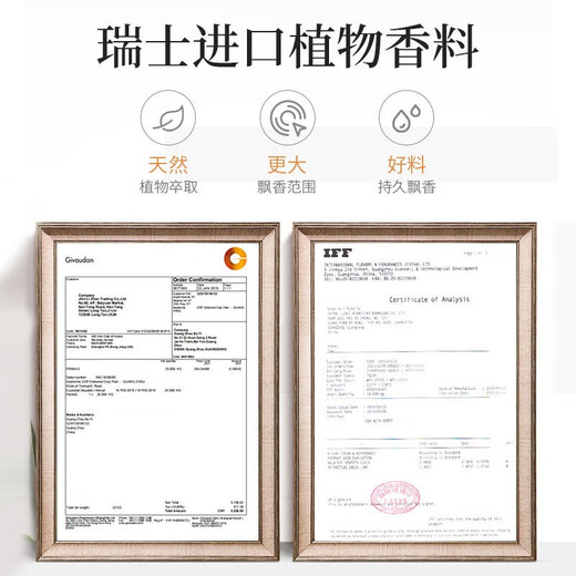 Yunxi Aromatherapy Air Freshener Solid Car Fragrance Car Long-lasting Fragrance Home Bedroom Toilet Deodorant Artifact Osmanthus Aromatherapy 1 Bottle