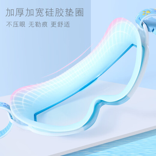 汪汪队立大功（PAW PATROL）儿童泳镜男童女童防水防雾高清训练泳帽套装宝宝游泳镜YJ2104天天