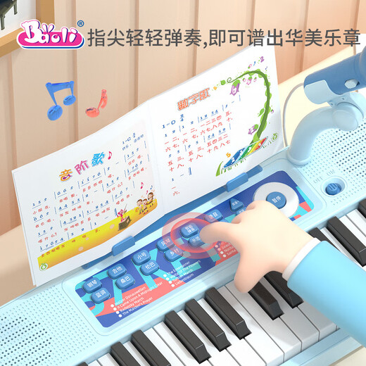 Baoli Kinder Klavier ein Jahr altes Babyspielzeug elektronischer Klavier Mädchen Musikinstrumente 3-6 Jahre alt können Geburtstagsgeschenke spielen 37 Key Music Electronic Piano [Blue]