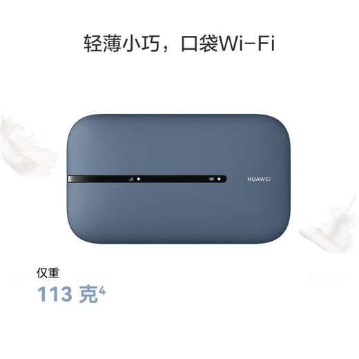 Huawei portátil wifi3pro móvil inalámbrico wifi sin tarjeta acompañante 4g red inalámbrica portátil coche no wifi6 triple red tráfico ilimitado a nivel nacional 2025 modelo 5g AX15B acompañante WiFi3 Pro versión triple red + paquete de un año