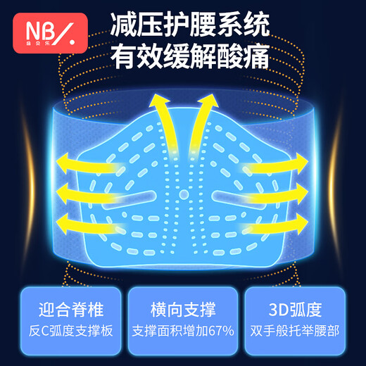 纽贝乐婴儿腰凳宝宝抱娃神器多功能小孩抱带新生儿童前抱式坐凳四季通用 高配款温静蓝：腰腹前后减压