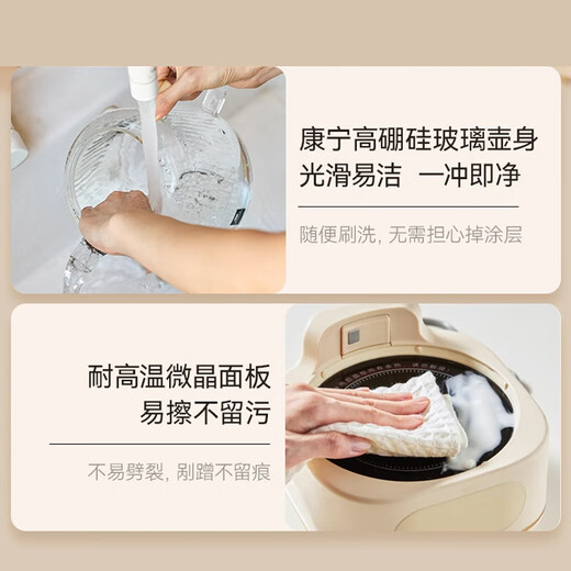 World KitchenCorning health pot, all-glass constant temperature kettle, teapot, teapot 1.2L large capacity, office thermos pot, household flower teapot, kettle, electric kettle, self-use gift, top version, tea drain + stew pot 1.2L