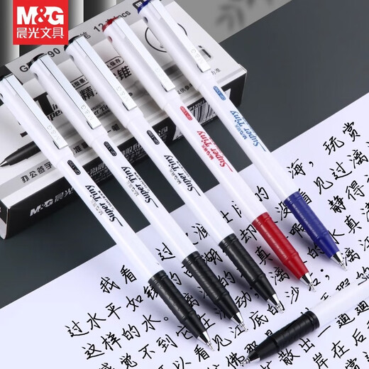 M&G Gelstift Unterschriftenstift GP1390 Business Office Gelstift ST Kopf 0,5 Studentenprüfung Spezialwasserstift 6 Blau