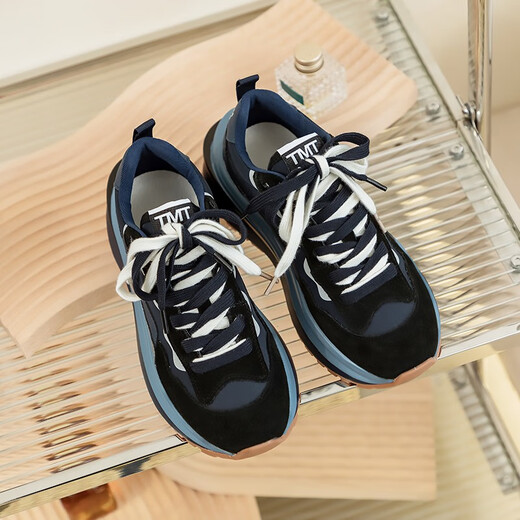 Les événements heureux sont proches des chaussures de papa pour les femmes, des chaussures à la tendance inférieure à la tendance au fond des films confortables en été, des chaussures décontractées sportives polyvalentes de la célébrité Internet.