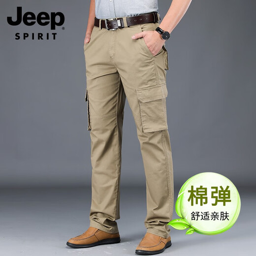 
JEEP SPIRIT Jeep Casual Working Pants Men's Multi-Pocket Straight Loose Pants Trendy Spring and Summer Men's Pants 9923 Thin 9923 Thin Khaki Size 31 2ft 3