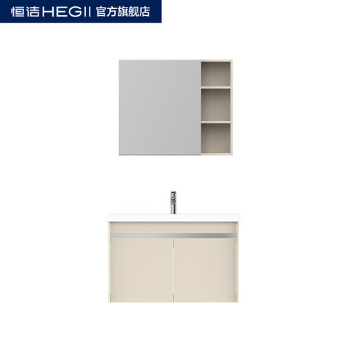 恒洁卫浴（Hegii）预售30天款恒洁BC6169浴室柜简约卫生间储物柜洗漱 bc6169-100(预售产品付款后30天 0cm