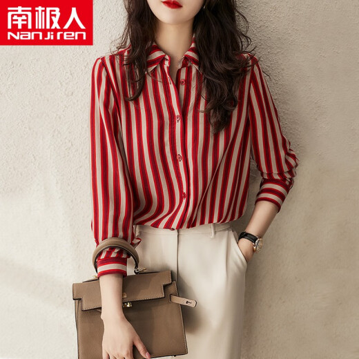 Antarctic shirt women's long-sleeved 2021 spring new shirt Korean version classic niche fashionable small shirt trendy loose slimming age-reducing top trendy NR125-8225-red stripe M