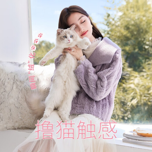 
Xiangying Cat Fleece Short Jacket for Women Autumn and Winter 2024 New Lamb Fur Style Fur Integrated Environmentally friendly Fur Grain Fur Purple S