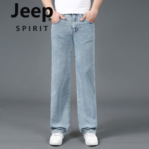 JEEP SPIRIT春秋大码宽裤脚口男士直筒牛仔裤阔腿裤大脚粗腿潮流春季新款男裤 688浅色 35 腰围2尺8