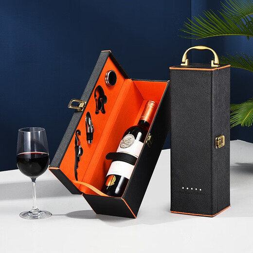High-end red wine packaging gift box single wine box custom wine box packaging red wine leather box portable red wine box rhinestone single wine set