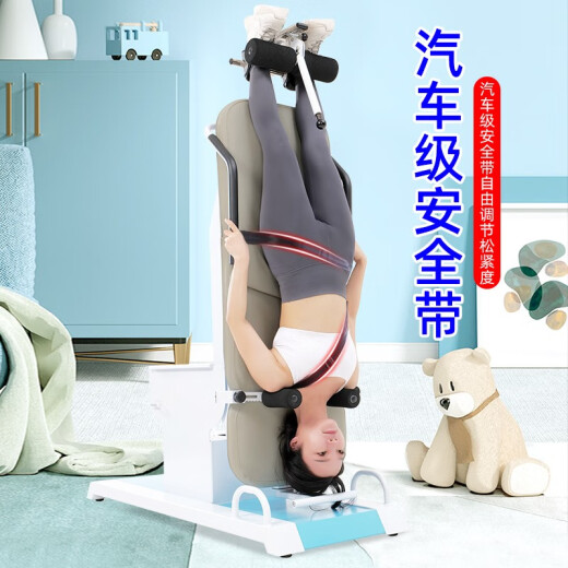 德威诺（DEWEINUO） 家用电动倒立机健身器材倒挂器颈椎腰椎牵引顶腰拉伸神器倒挂床 619顶腰牵引 无停电按摩加热