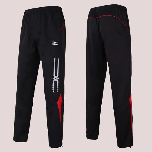 
Bear Commander's Pants Pocket Men's Harem Pants with Pockets with Zippered Harem Pants Men's Spring and Autumn Thin Loose Running Training Basketball 687 Black XL 40 120-1Jin [Jin equals 0.5 kg]