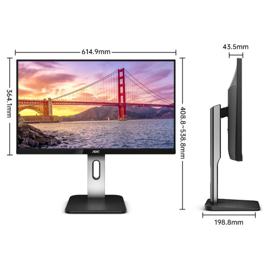 AOC computer monitor 27-inch 4K high-definition IPS lifting and rotating built-in speaker design office low blue light eye-friendly non-flicker display U27P1U