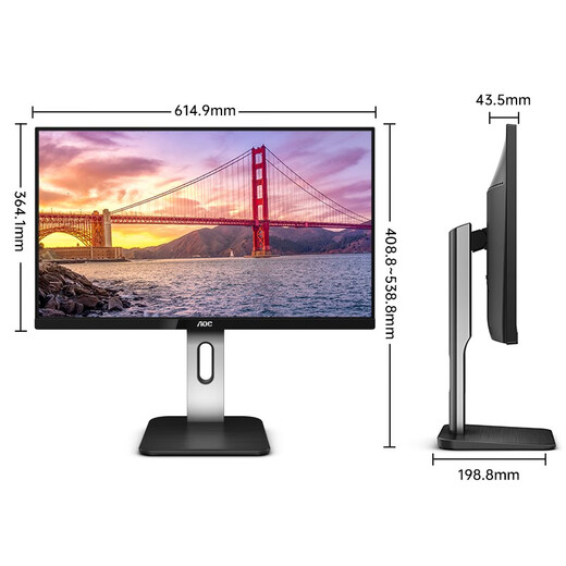 AOC monitor 27-inch 4K ultra-clear built-in speaker IPS low blue light lifting and rotating professionally designed office gaming and entertainment display U27P1U