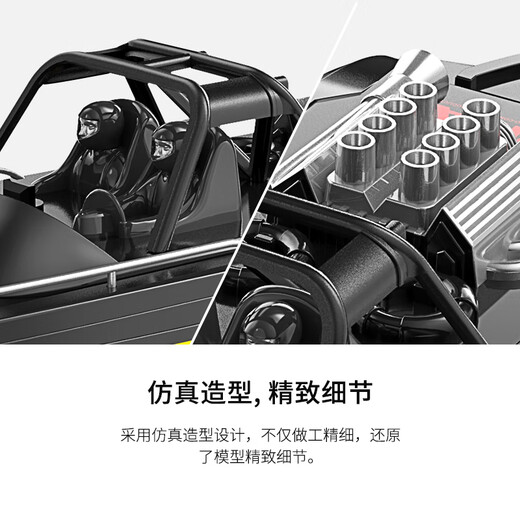 SYMA司马TF1001特技遥控飞机儿童直升机无人机玩具男孩生日儿童礼物 SYMA TF1001直升机+Q12遥控船