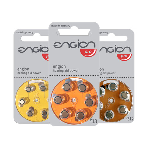Gner engine hearing aid special accessories battery button electronics e13e312e10e675 German quality engine E13 [1 board 6]