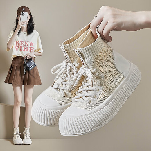 Zapatos de mujer de la marca Xiangqingcheng Nuevas botas voladoras elásticas cómodas liviantes con zapatos deportivos transpirables calcetines versátiles de moda zapatos casuales beige 35