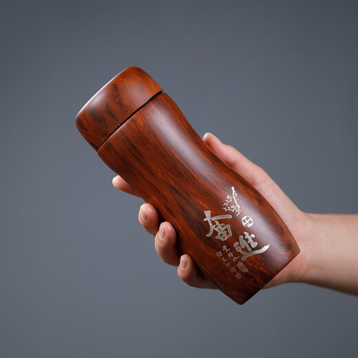 Tanxuange purple clay tea thermos cup for men and women high-end big belly gourd small tea water separation cup for hand gift custom LOGO gourd cup-mahogany grain
