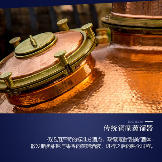 Rich Hall英国苏格兰斯佩塞高地区雪莉桶单一麦芽威士忌8年洋酒500ml送礼盒
