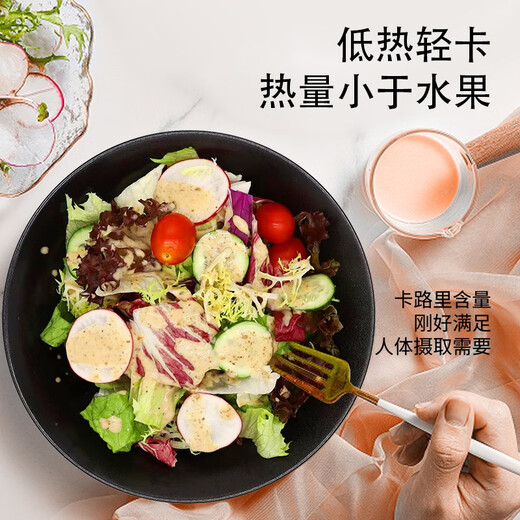 
Qianniu Youfu Vegetable Salad Set 150g-690g Fresh mixed lettuce Light Food Fitness Paired with Ingredients Instant Chicken Breast 3 Bags of Vegetables [No Sauce]