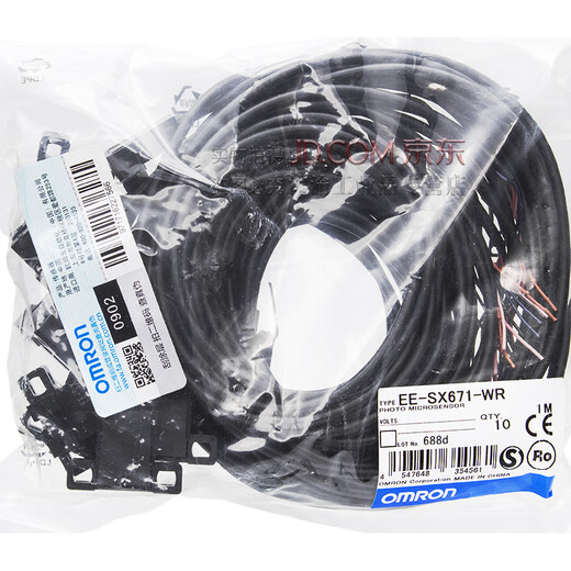 
Original Omron OMRON photoelectric switch sensor EE-SX672-SX670-SX671-SX674-WR sensor P EE-SX671-WR NPN output 5-24VDC