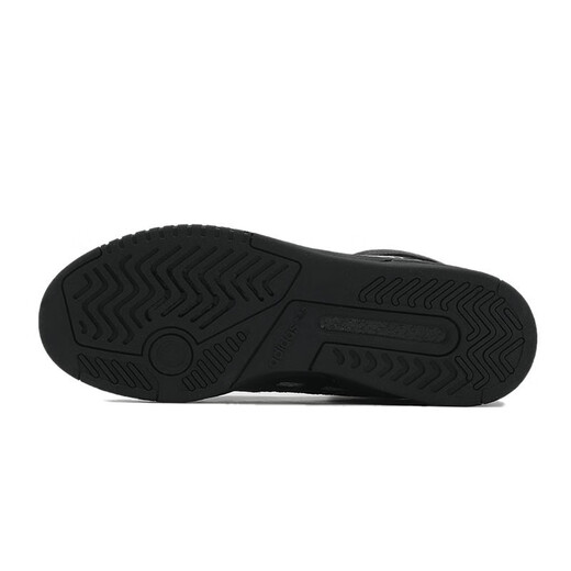 Adidas (Adidas) Clover Мужские и женские новые виды спорта и повседневная обувь FV4873 39
