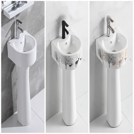 Small size pedestal basin household wash basin integrated ceramic wash basin small apartment floor-standing mini small basin 30CM (Golden Deer) + hot and cold faucet