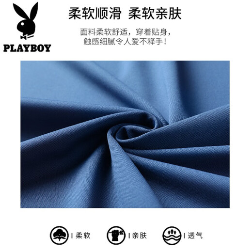 花花公子冰丝短袖T恤男夏季修身男士商务休闲黑色POLO半袖T恤衫上衣服男装 20250/757 黑色 XL