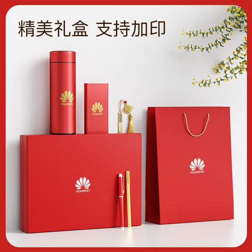 
Lingxia thermos custom printed logo creative lettering business cup gift set water cup souvenir gift box FK book + pen + USB disk + cup four-piece set