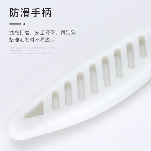 XiChong pet puppy Teddy dog and cat flea comb to remove fleas, fine-toothed comb, pet comb to remove lice, upgraded pet flea comb, upgraded anti-slip particles, large black and red