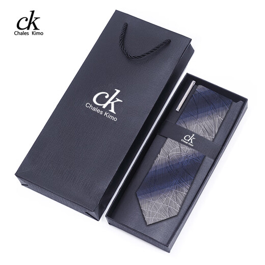 Chales Kimo Krawatte Herrengeschäft formale Kleidungsstück Gray Trendy Karrierearbeit Personalisiertes Muster Bräutigam lässig breite Edition handgepackter 8cm Geschenkbox K838 (Wide Touched 8cm)