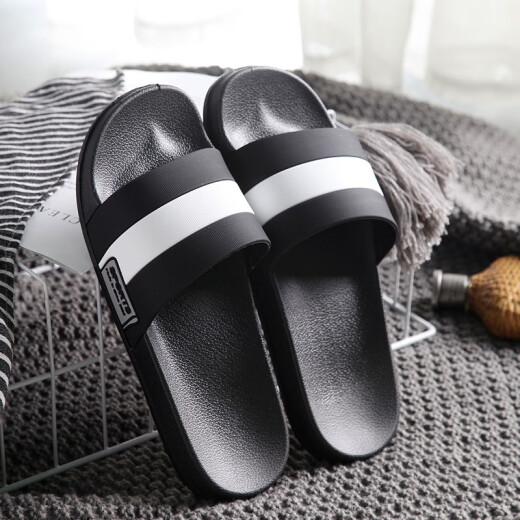 Beautiful Tiffin slippers for men's home indoor and outdoor bathroom beach non-slip wear-resistant slippers black 42-43