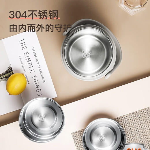 美厨（MAXCOOK） 304不锈钢保温提锅 便携式真空双层保温桶 学生便当提锅上班族 MCTG9274 1.8L