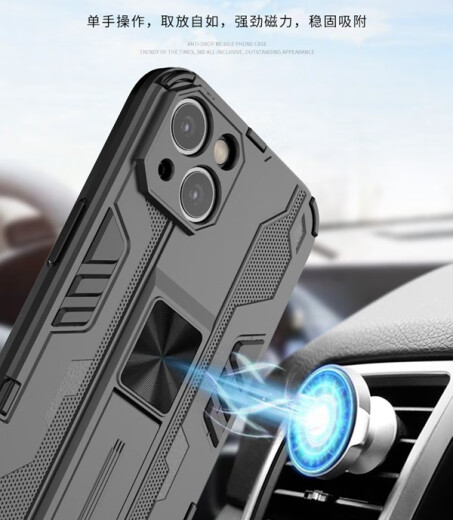 Luo Yi is suitable for Apple 15ProMax mobile phone case 14 supersonic military grade anti-fall all-in-one stand all-inclusive silicone soft edge protective cover for men and women magnetic car function [Metallic Silver] supersonic all-in-one stand iPhone14ProMax