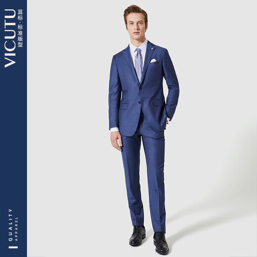 Vicutu (Vicutu) Herrenanzug Top Woll Light Formal Mantel Anzug Freund des chinesischen Valentinstags Blau 185/104b
