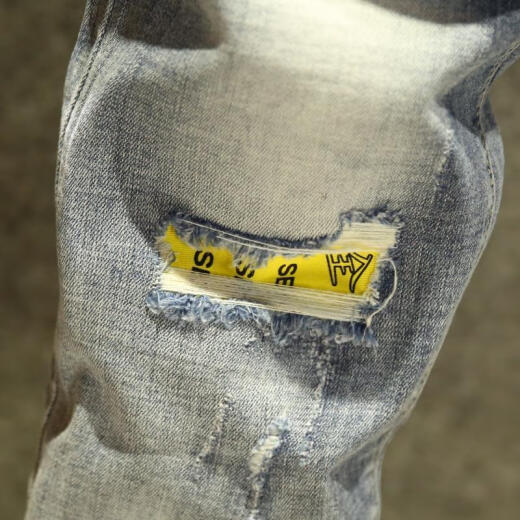 
Zhidou Dou light-colored nine-point jeans men's slim elastic small feet pants men's Korean style fashion brand beggar ripped thin style 9767 28