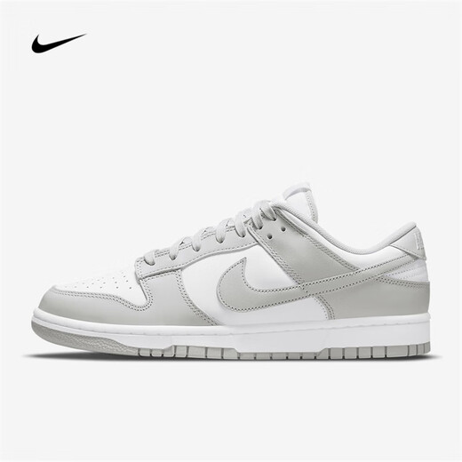 耐克（NIKE）Dunk Low Retro 男子白灰运动鞋复古板鞋 DD1391-103 灰白 43
