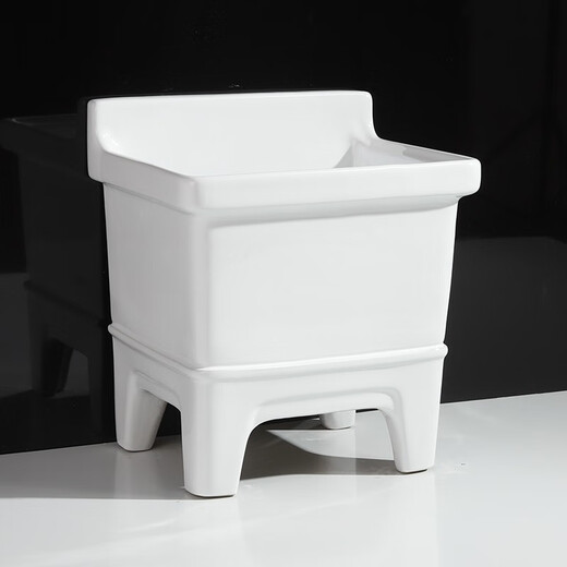 Shiyidi mop pool ceramic mop pool tall four-legged mop pool outdoor balcony mop basin pool with overflow 45CM manual drain