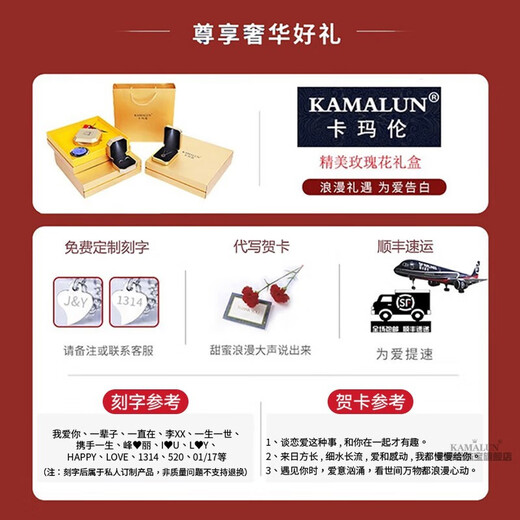 Kamalun (KAMALUN) Ebony Wood Hairpin Ancient Style Jade Rabbit Hanfu Cheongsam Wooden Hairpin Hair Accessory Birthday Chinese Valentine's Day Gift for Girlfriend and Wife Jade Rabbit Hairpin