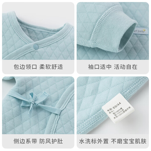 欢喜小熊新生儿连体衣女宝宝春秋三层保暖衣秋款刚出生男婴儿衣服