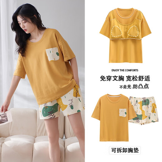 Jiaocai Meng mit Brustpads-Pyjamas für Frauen 100% reines Baumwoll-Kurzarm-Shorts Thin Jugend mittleren Alters großer Home-Kleidungsstück M1349 2xl (Empfohlen 130-150jin [Jin entspricht 0,5 kg]))