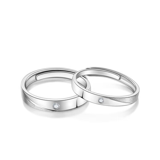 MZMZ platinum couple ring for men and women pt950 platinum diamond ring Valentine's Day birthday gift for boyfriend and girlfriend jewelry light luxury model - beloved couple ring (live)